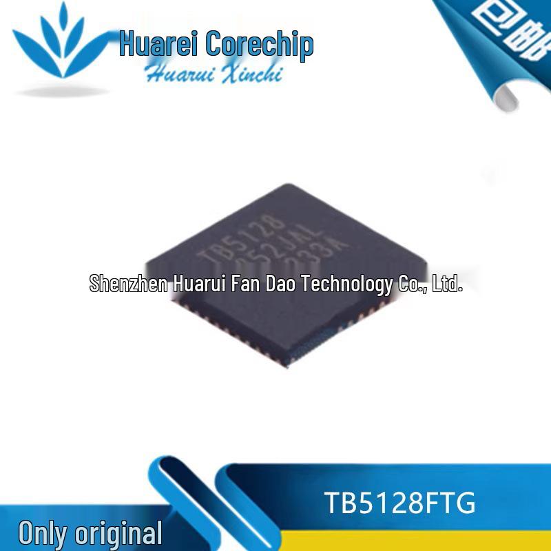 

Stepper Motor Driver Chip TB5128FTG, QFN-48 Package, Model TB5128