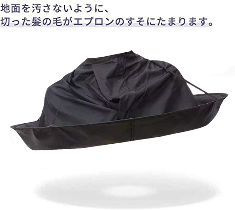 NITONAMI Hair Haircut Haircutting Cloth for Home Suitable for Adults and Easy Haircut At Foldable Apron, Cape, Use, Waterproof, Children, Home,