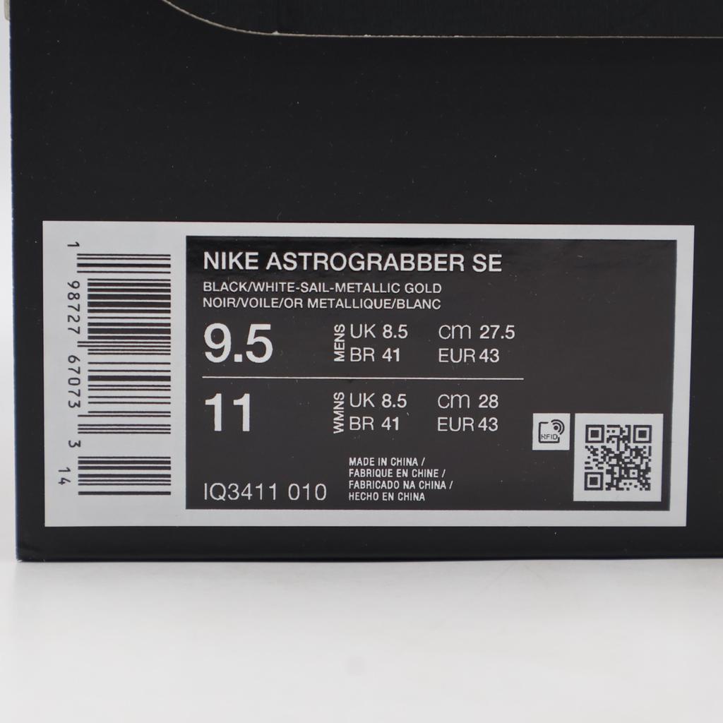 IQ3411-010 Nike Astrograbber SE Black Sail (Men's)