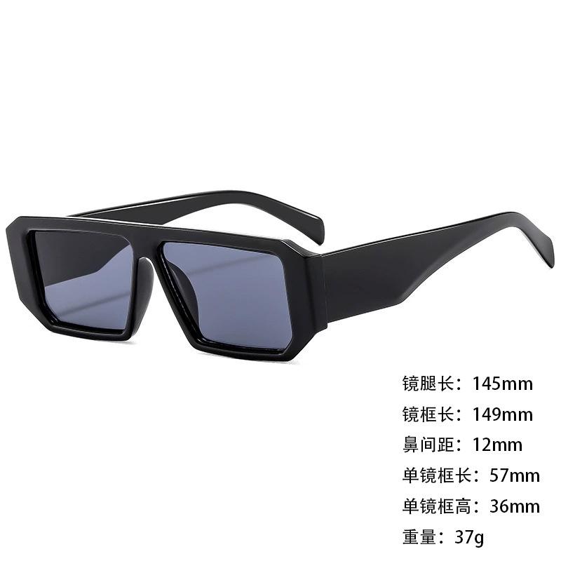 Sunglasses Wide Legs Small Frame Vgo88 Foreign Trade Square Fashion Trend Cat Eye Sunglasses