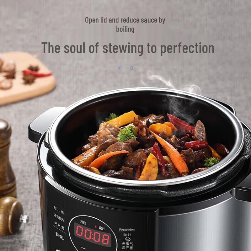 SUPOR 5L Electric Pressure Cooker