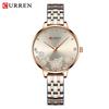 CURREN Steel Band New Small Dial Compact Women's Personality Watch Calendar Sports Watch