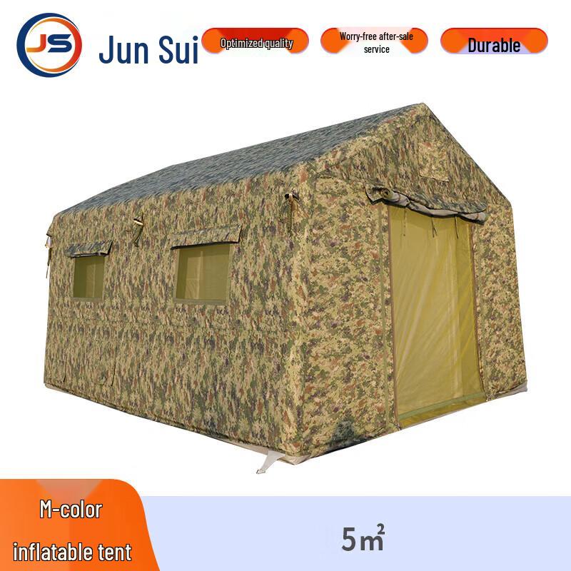 Outdoor Camouflage Fast Inflatable Tent