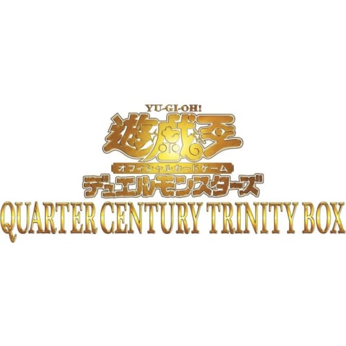 Yu-Gi-Oh! Quarter Century Trinity Box, completely unopened (Quarter Century Trinity Box)