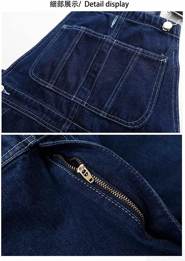 Kayiyasu American Casual Denim Zippered Wide Long Sizes Men's Overalls, 97% Cotton, Flexible, Front, Leg, Length, XS-2XL (Navy, L)