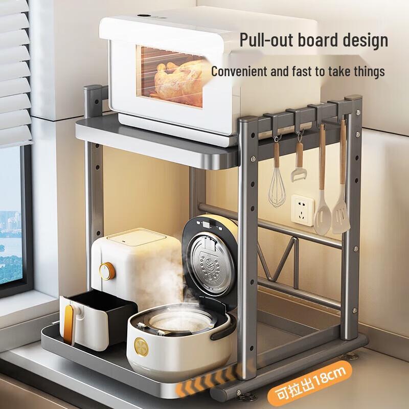 Ermo Kitchen Microwave & Appliance Storage Shelf