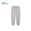361° Kids' Knitted Sports Trousers