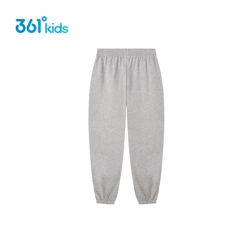 361° Kids' Knitted Sports Trousers