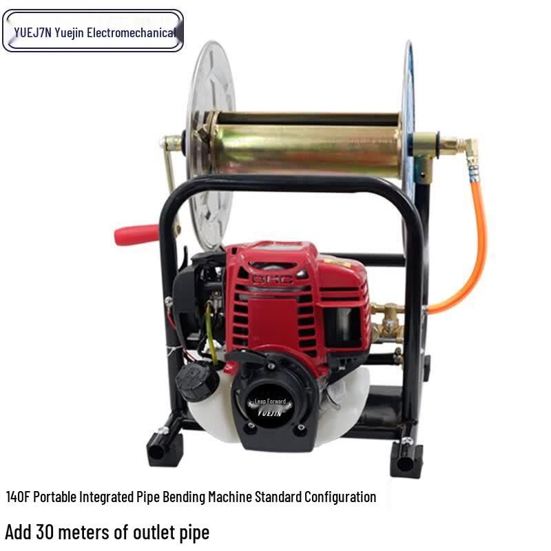 Yuejin YJ-140F Portable Gasoline High-Pressure Sprayer
