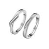 Light Luxury Mobius Strip Couple Rings Open Design Love Token Simple Fashion Men And Women Jewelry