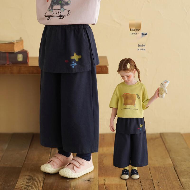 

Girls Linen Blend Loose Straight Pants EU 36