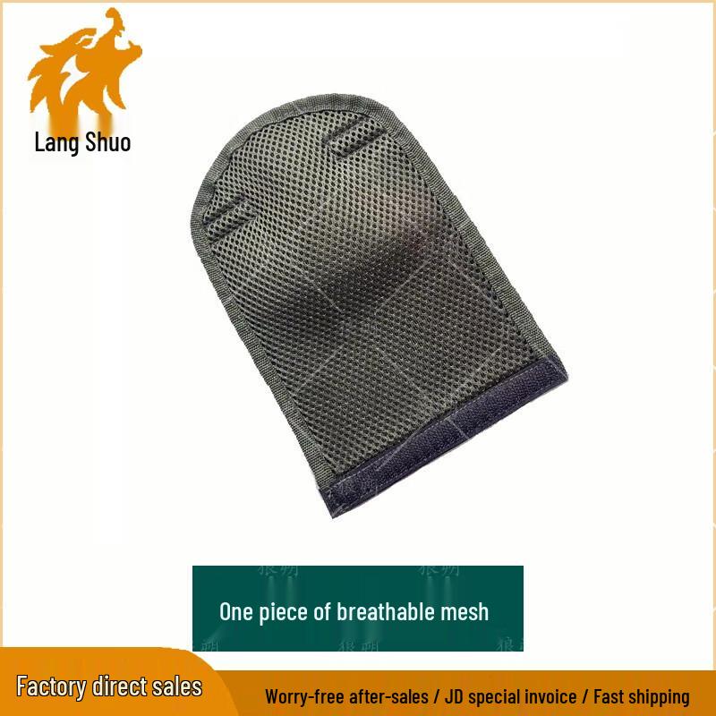 Langshuo Helmet Suspension & Liner Accessories