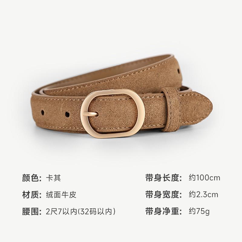 Womens Suede Leather Belt With Pin Buckle Casual Slim Waistband Jeans Dressy Outfits