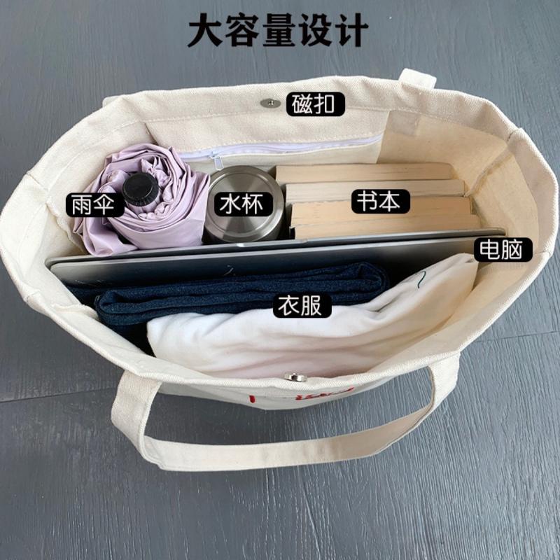 Embroidered Canvas Bag Women's Single Shoulder Artistic and Simple Travel Large Capacity Student Class and Work Bag