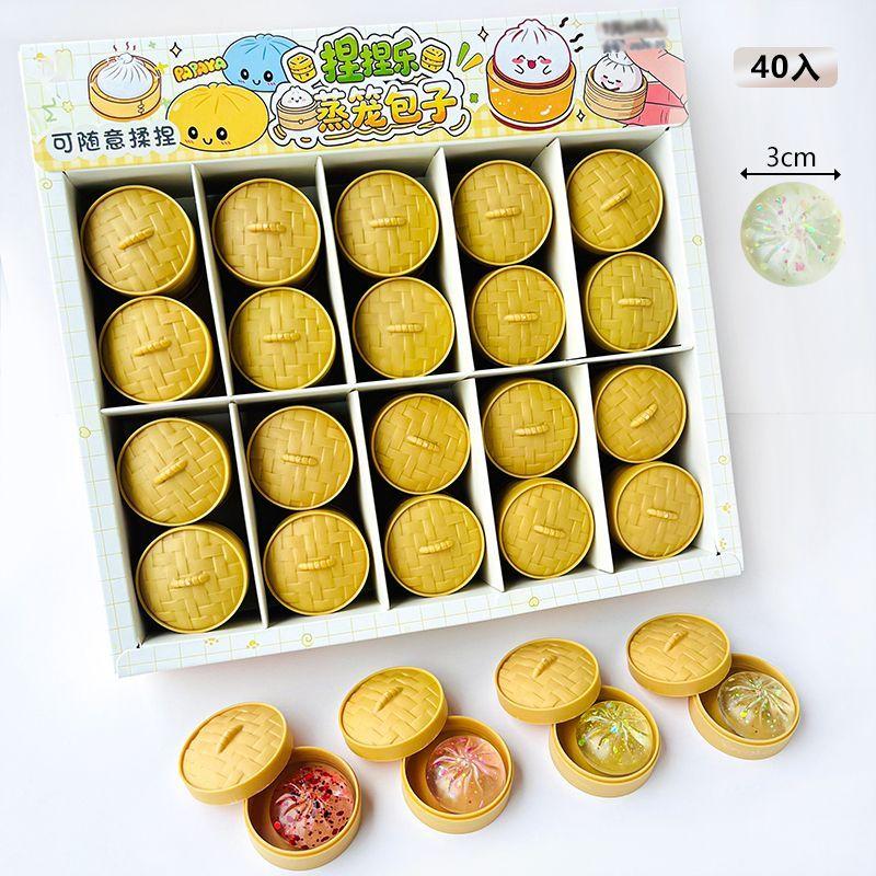 10Pcs Crystal Bag Card Cute Steamed Bun Squeeze Toy, Slow Rebound, Adorable Mini Steamed Buns, Adult Stress Relief And Fun Gift