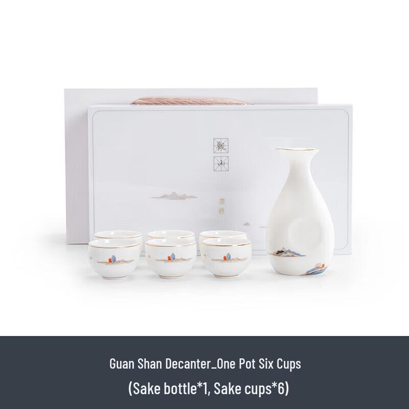 Nanshan Guanshan Ceramic Wine Decanter Set