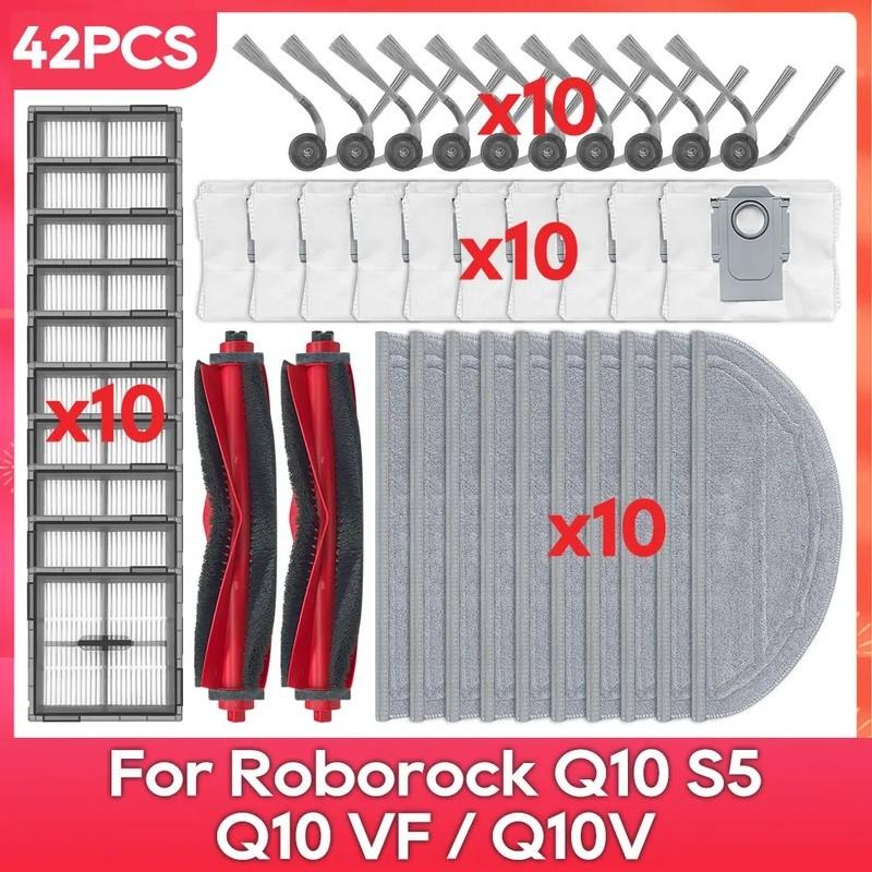 Suitable for Roborock Q10 S5 / Q10 VF / Q10V Robot Vacuum Cleaner Accessories Main Side Brush Filter Mop Dust Bag Spare Parts