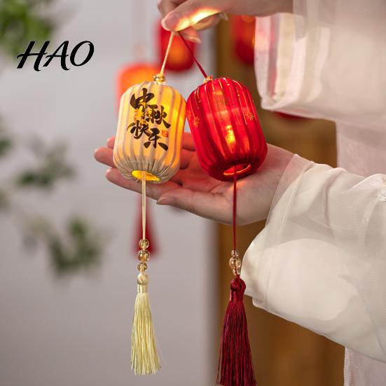 Hanfu Accessory Lanterns Traditional Mini Chinese Lantern with LED Light, Handheld Middle Auspicious Home Decor Autumn Festival for Spring Festival,