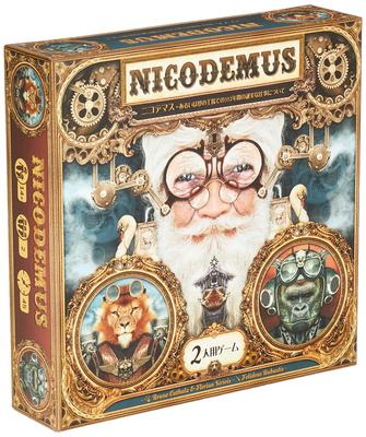 Zona de juegos – Juegos de mesa