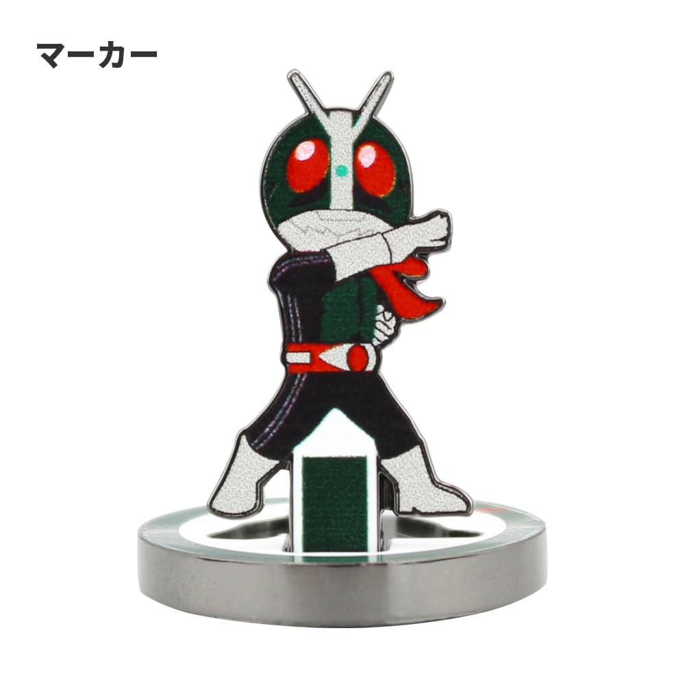 HOKUSHIN TRADING Kamen Rider Flip-Up Golf Ball Marker MK0429