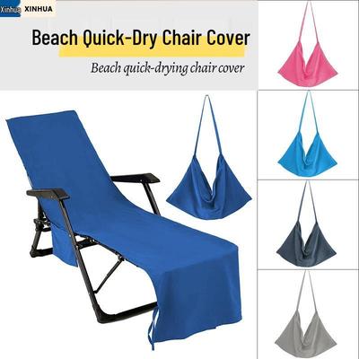 Beach Lounger Chair Cover - Quick-Dry, Water-Absorbent, Wear-Resistant