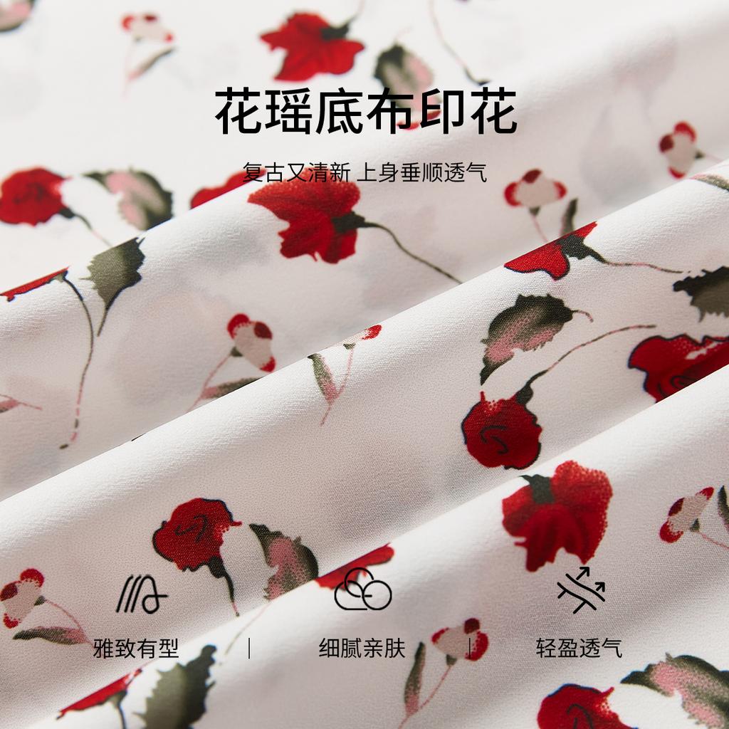 French Floral V-neck Dress