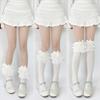 Lolita Socks White Lace Trim Calf Socks Jk Sweet Bowknot Over-the-knee Long Socks Lolita Cotton Socks
