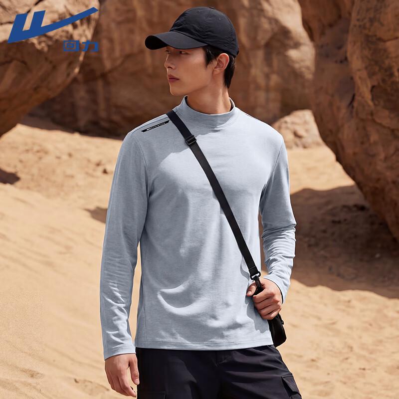 

Warrior Men s Quick-Dry Long Sleeve Half-High Collar Sports T-Shirt M