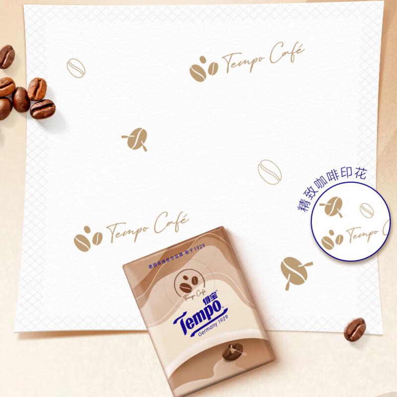 Tempo 4-Ply Wet Strength Handkerchief Tissues