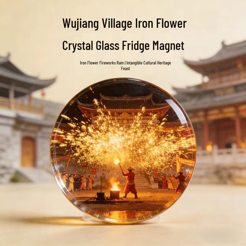 Huangguoshu Waterfall Crystal Magnet: Cultural Tourism Souvenir