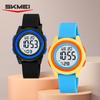 Student Party Watch Men's and Women's Electronic Watch Silicone Multifunctional Outdoor Sports Waterproof Children's Electronic Watch