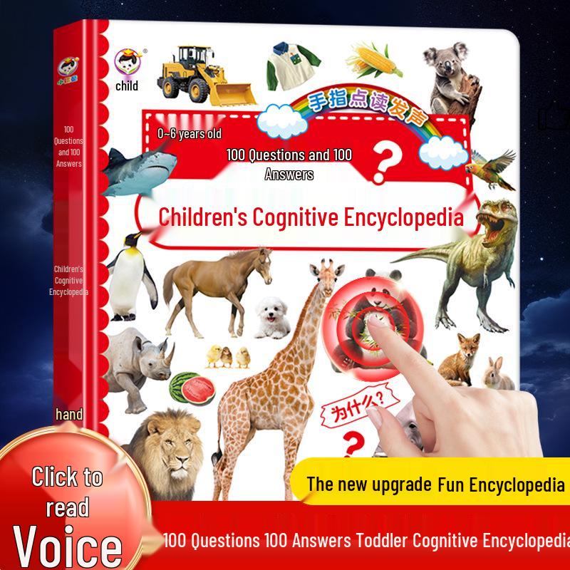 Interaktives Früherziehungs-Touch-and-Read-Soundbuch mit KI-Geschichten & Kinderliedern