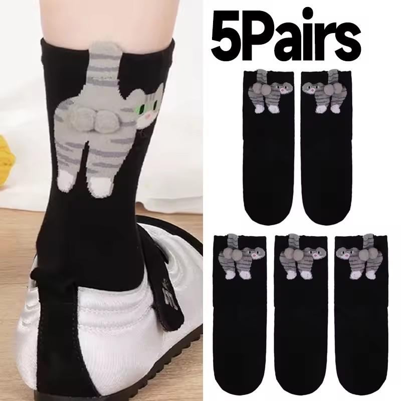 3D Cute Cat Socks Black/White Funny Cat Cotton Socks Breathable Soft Girl Women Novelty Stocking Kawaii Gift Sock Set