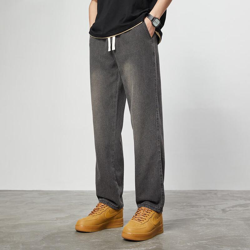 paul frank Men's Starry Sky Pattern Loose Straight Jeans