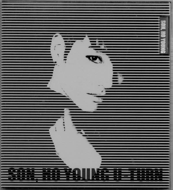

CD SON HO YOUNG - U Turn CMAC9831 CJ E&M 2011 Japan Pop Used