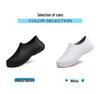 Unisex Waterproof Non-Slip Chef Shoes - Breathable & Oil-Proof for Kitchen Work