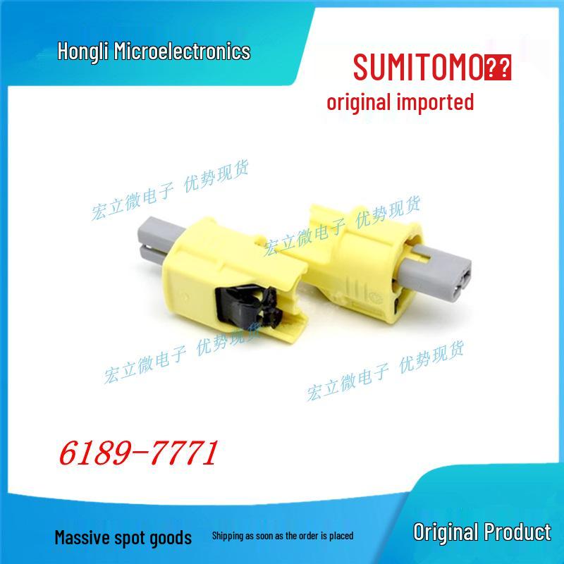 SUMITOMO 6189-7771 Brand New Genuine Automotive Plastic Connector