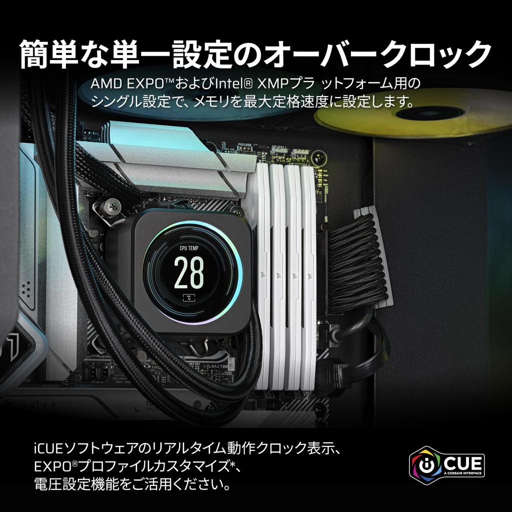 CORSAIR Desktop-PC-Speicher VENGEANCE DDR5-Serie AMD EXPO Intel XMP Speicherkit 32GB Weiß x CMK32GX5M2B6000Z30W DDR5-6000MHz & [16GB 2]