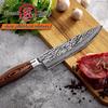 Grandsharp 7,5-calowy nóż kuchenny ze stali damasceńskiej VG10 Japońskie noże kuchenne