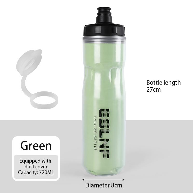 ESLNF Bicycle Water Bottle, Outdoor Cycling Water Bottle, Portable PP Squeeze-Type Large Capacity Insulated Water Cup