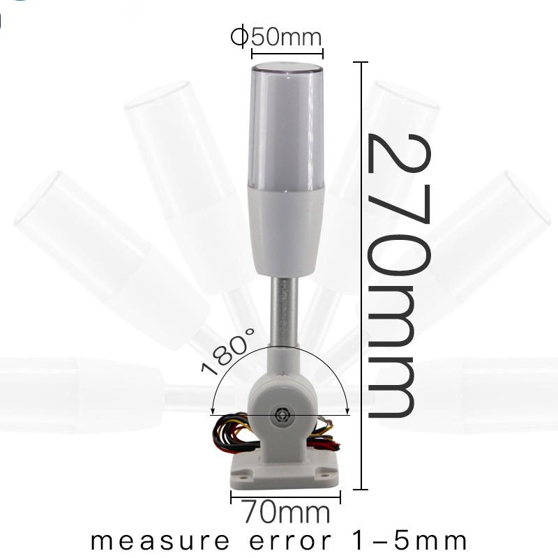 BK NPT5 24V Machine Warning Lamp Signal Buzzer Alarm 3-color LED IP55 1 Layer Folding Dustproof Tower Light 30000 Hours 1 Year