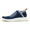 Adidas NMD_CS2 Primeknit 'Ronin' Sneakers BA7189