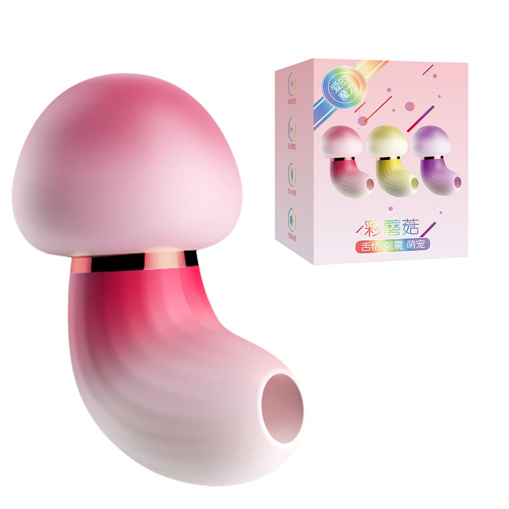 Powerful Clitoris Sucker Vibrator For Women Clit Sucking Stimulator Av Vibrator Dildos Magic Wand For Women Massager Adult Toys