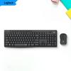 Logitech MK295 Silent Wireless Keyboard and Mouse Combo