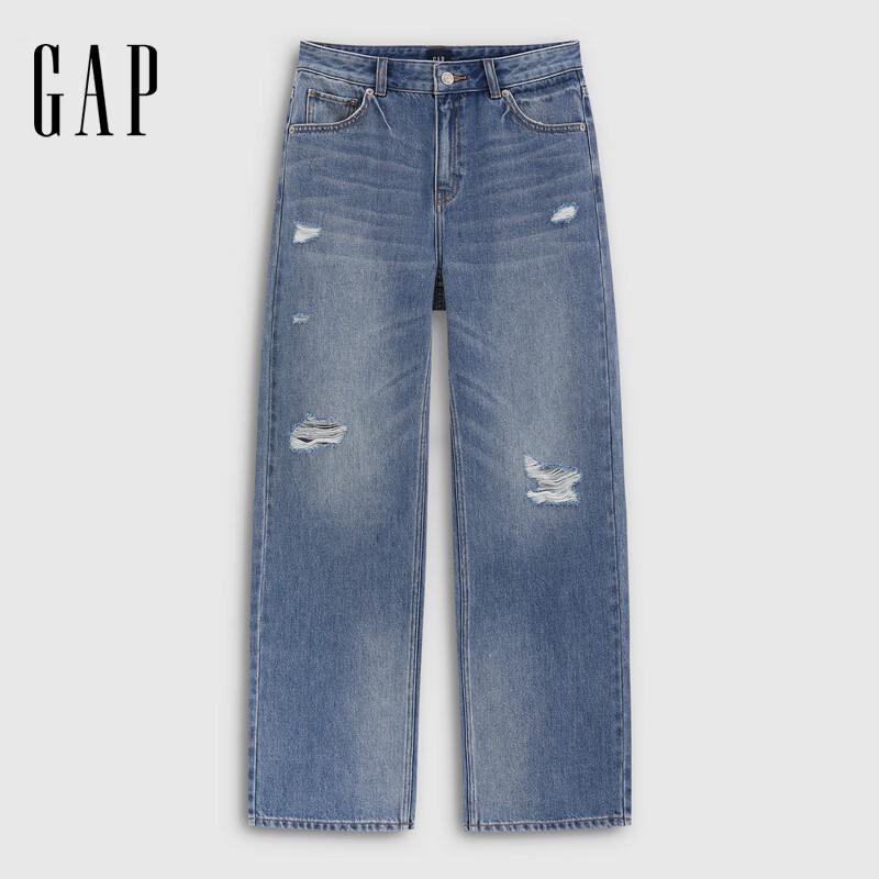 GAP Women s Vintage Washed Ripped Straight Jeans 27