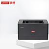Lenovo G336DN A4 Automatic Duplex Laser Printer CN Plug (adapter Included)