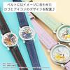 Pokemon PM-HB03-NA Pikachu Lucario GengarOrologioBluNavy
