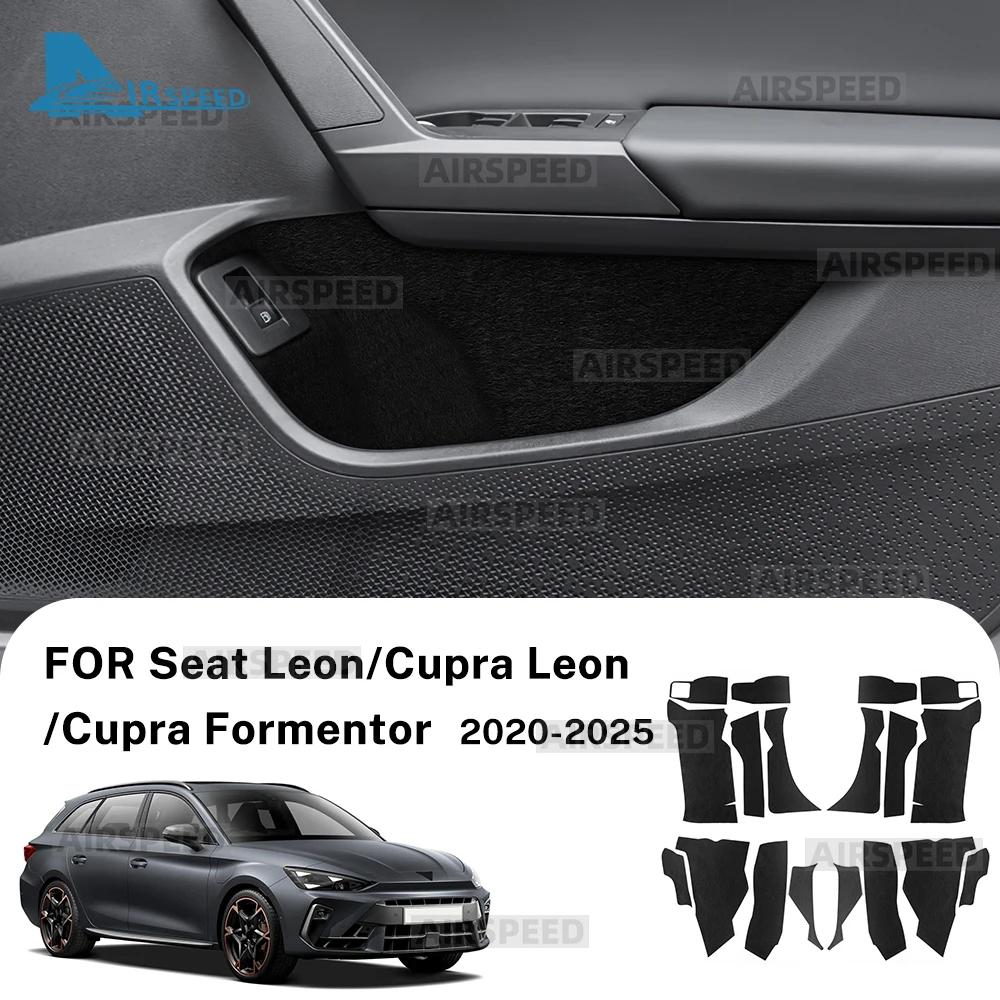 vrdpn5 For Seat Leon MK4 Cupra Leon Cupra Formentor 2020 2021 2022 2023 2024 2025 Car Front Rear Doors Map Pocket Sticker Interior Trim