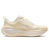 Nike Women's Running Shoes VOMERO PLUS New Year Gift Sports Shoes