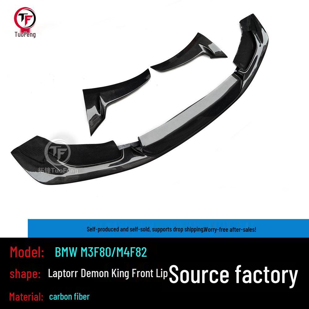 BMW M3/M4 (F80/F82) Laptorr Demon Style Carbon Fiber Front Lip
